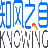 图标
